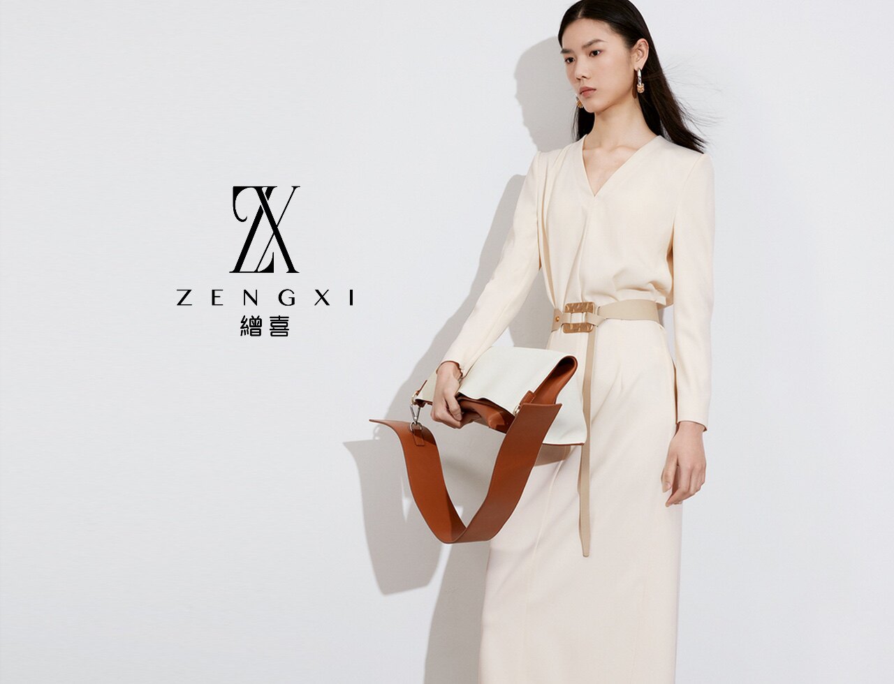 茧爱真丝控