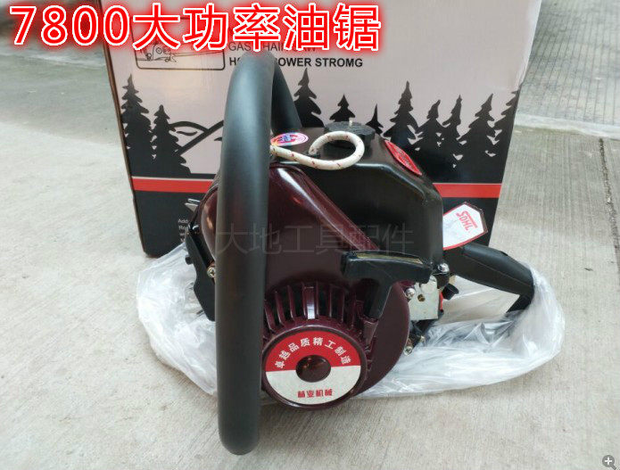 Auligen High Power 78 Large Oil Saw Logging Saw 7800 Petrol Chainsaw Import Configuration Quality Chain