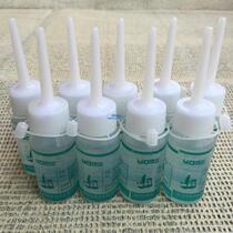  Treadmill lubricating oil Silicone oil Household commercial treadmill general lubricant maintenance oil Running belt running board special