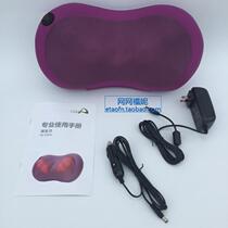  Effeiqi FQ-3102A massager Multi-function full body back waist cervical spine neck massager cushion Car
