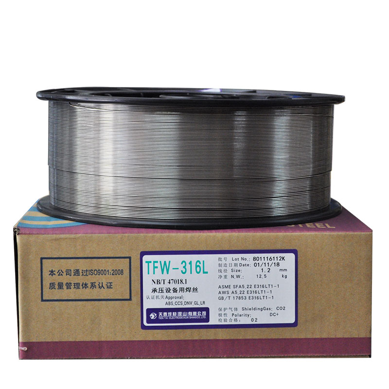 Tiantai TFW-316L stainless steel flux cored wire 309L flux cored wire 308L
