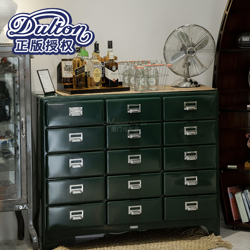 Xiamen Yue Nei Dulton Fifteen-Drawer Cabinet | Metal Drawer Storage Cabinet | Vintage Industrial Storage Cabinet