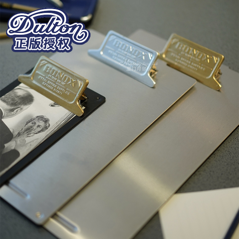 Xiamen Yue Nei Zhe Dulton Clipboard with Scale, Notepad, Writing Board, Metal Menu Holder, Handwriting Board