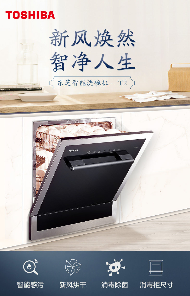 T2_01.jpg