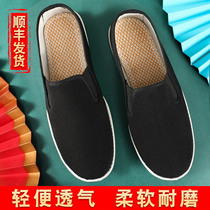Old Beijing Shoes men spring and autumn hand-made thousand-layer working with wear resistant anti-slip and leisure canvas shoes