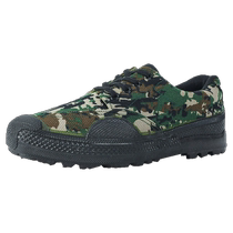 Jiefang shoes mens canvas rubber shoes anti-thorn labor protection shoes civilian construction site labor and military training shoes non-slip wear-resistant camouflage shoes