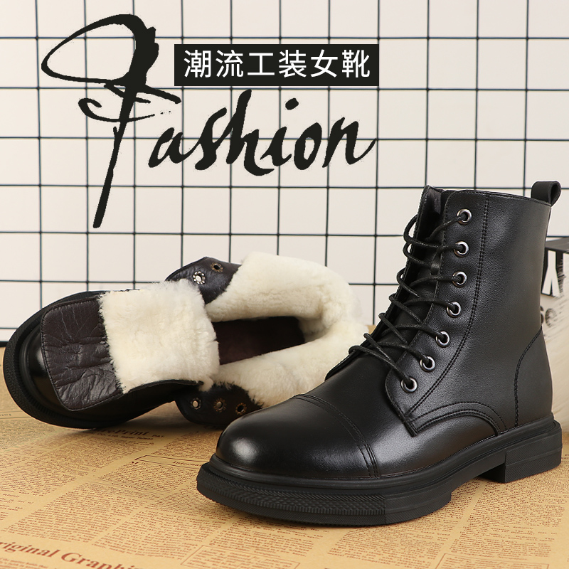 Winter wool Martin boots female fur one snowboots fur leather female boots zipper boots lady