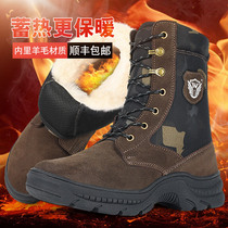 Winter camouflage cotton boots plus heat cotton shoes fur one wool boots thicken northeast snow boots