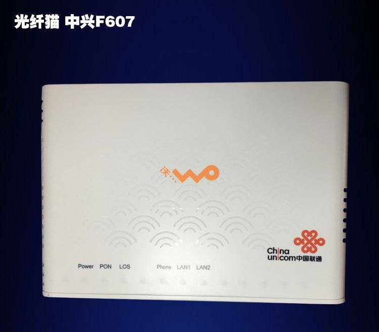 New ZTE ZXHN F612 F620 F600 F660 gpon fiber cat Unicom mobile recycling