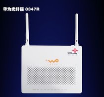 Huawei HG8347R gpon fiber cat routing all-in-one machine dual antenna Unicom fiber cat another recycling