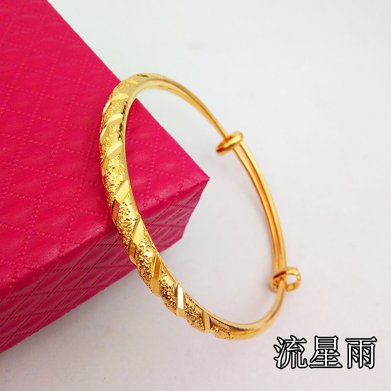 Vòng đeo tay Shajin Việt Nam đơn giản Phụ nữ bóng loáng Đồng xu Euro bền lâu được mạ đồng 24K Vòng tay rắn mô phỏng Vàng - Vòng đeo tay Cuff vòng đeo tay nữ