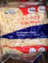 Snow River Agriculture Tulip Fries 1 4 Fine Fries 2000g