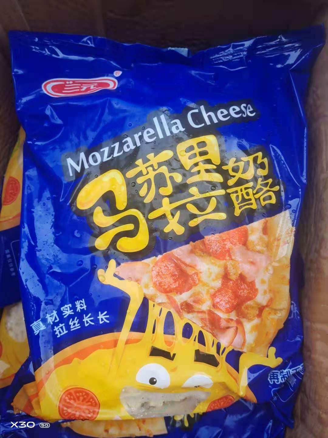 Ternary mozzarella cheese shredded 12 kg in the province