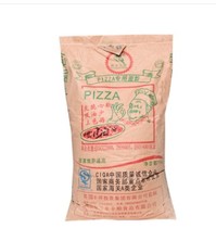 Green woodpecker pizza special flour 25kg bags of pizza flour