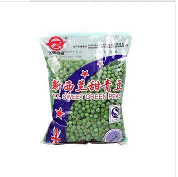 Hongfan New Zealand Sweet Green Beans 1kg bag with ice breakage easily.