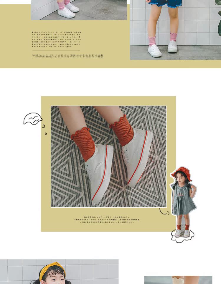 Phiên bản Hàn Quốc của tất cotton dành cho trẻ em mùa hè. vớ dài cho bé gái