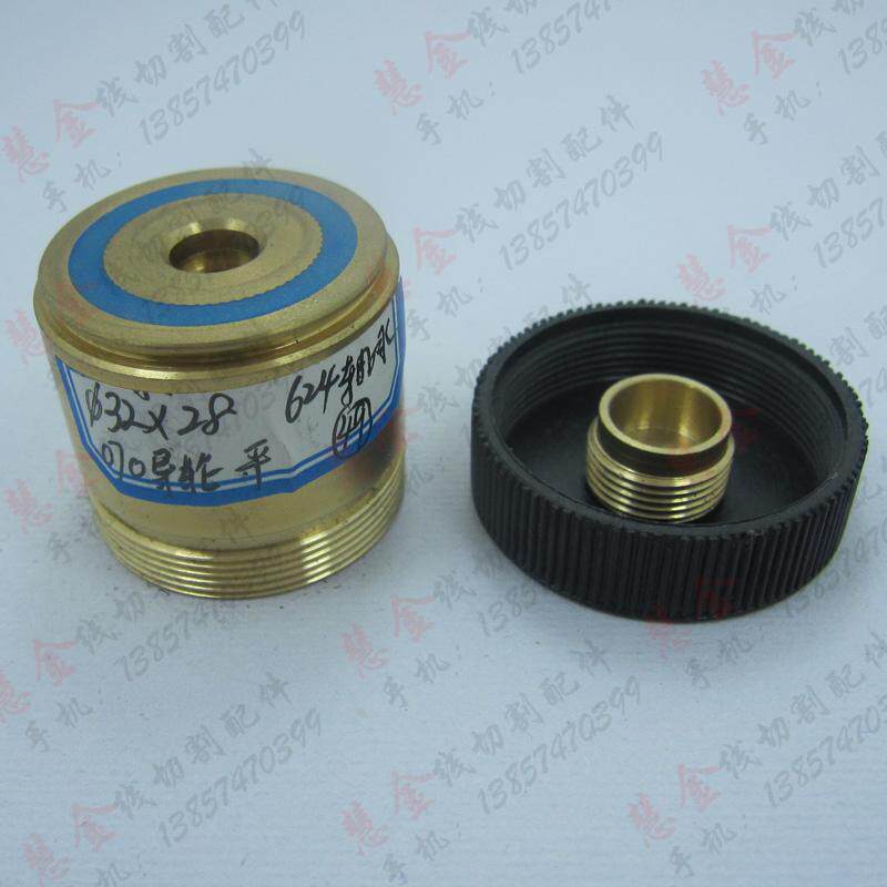 Wire cutting accessories wire cutting guide wheel seat 070 copper cover (flat) 32 * 28 RMB16