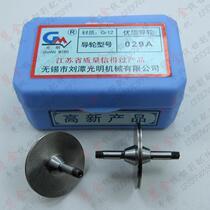Wire cutting accessories Wire cutting guide wheel bright 029A guide wheel Cr12 material 16 yuan for special price