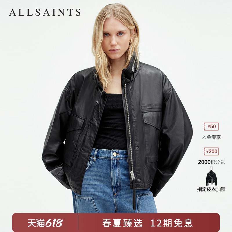 Celebrity-Inspired Allsaints Women's Stand-Collar Sheepskin Jacket Clay Fashion Genuine Leather Coat Spring Style