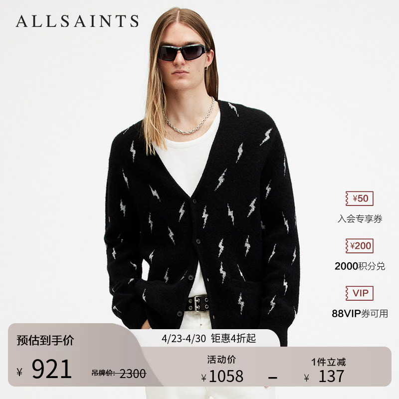 Allsaints Men's Fashionable Knitted Cardigan Soft Jacquard Sweater Spring Style Men's Clothing M018Kb