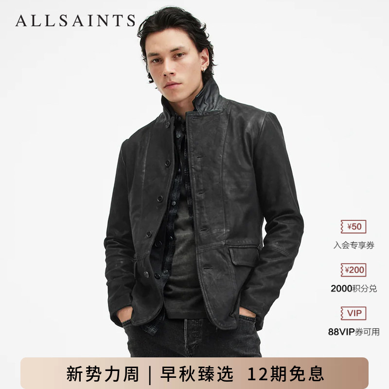 Celebrity-Inspired Allsaints Men's Short Leather Jacket Survey Pilot Genuine Leather Jacket for Autumn Celebrity-Inspired Allsaints Men's Short Leather Jacket Survey Pilot Genuine Leather Jacket for Autumn