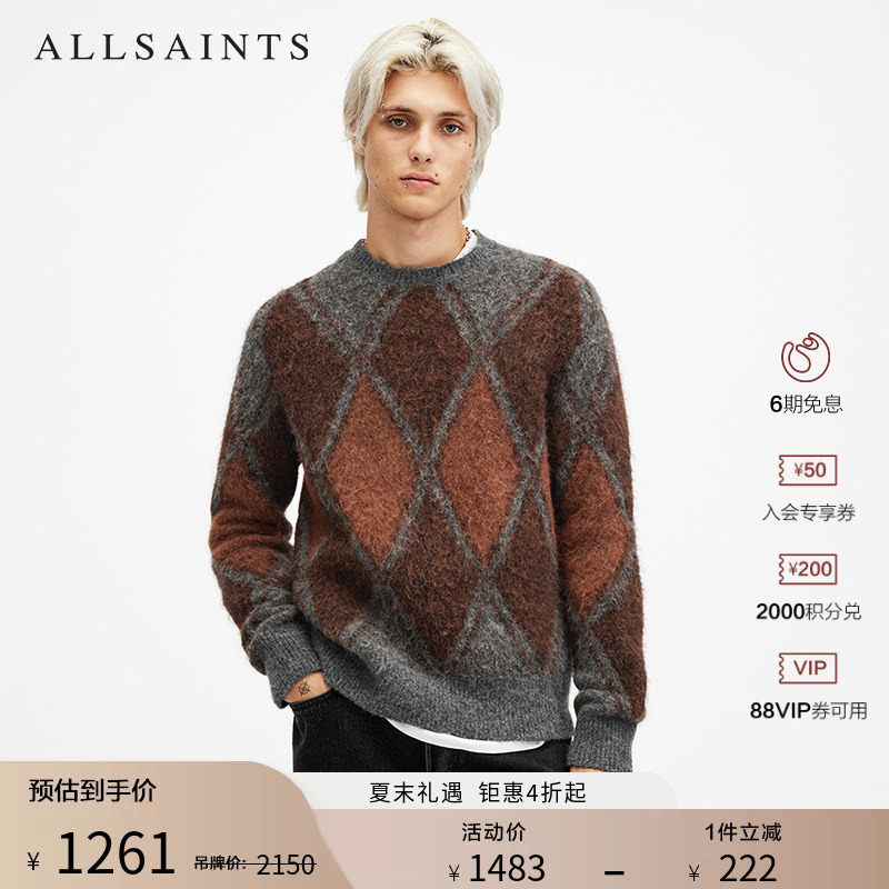 Celebrity-Inspired Allsaints Men's Diamond-Patterned Wool-Blend Sweater Jacquard Knitwear Spring M049Kb Celebrity-Inspired Allsaints Men's Diamond-Patterned Wool-Blend Sweater Jacquard Knitwear Spring M049Kb