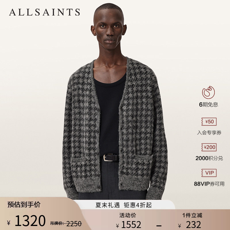 Celebrity-Inspired Allsaints Men's Plaid Knit Cardigan Wool Blend Rock-Style Sweater 2026 Spring Celebrity-Inspired Allsaints Men's Plaid Knit Cardigan Wool Blend Rock-Style Sweater 2026 Spring