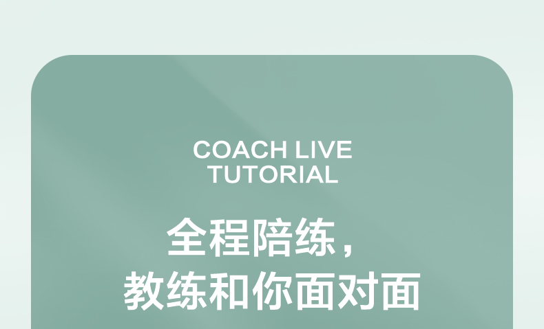 【陈洁kiki专享】健腹轮自动回弹收腹卷腹肌健身器材运动男女肘撑