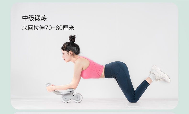 【陈洁kiki专享】健腹轮自动回弹收腹卷腹肌健身器材运动男女肘撑