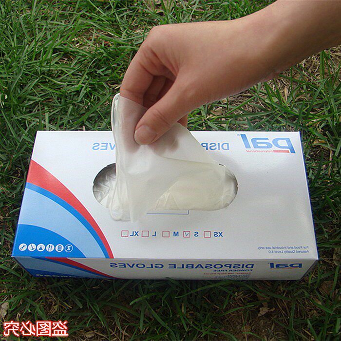 Disposable sterile gloves individually packaged 100 pvc ultra-thin rubber tattoo embroidery eyebrow transparent