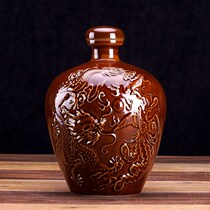 Porcelain trough tile sealed yellow wine beautiful cellar with simple personality bottle empty bottle ceramic