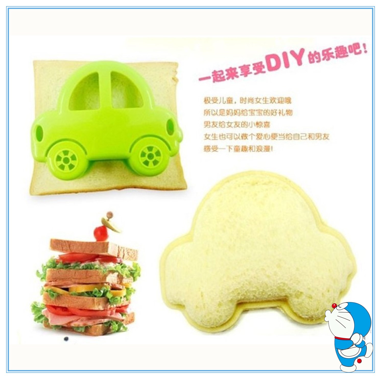Hello Kitty Sandwich Machine Hello Kitty Sandwich Toast Breadmaker DIY Bento Tool - Tự làm khuôn nướng khuôn kem silicon