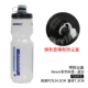 [Дозатор для замены] NE Tri-G750ml, синий и белый, с пылезащитной крышкой