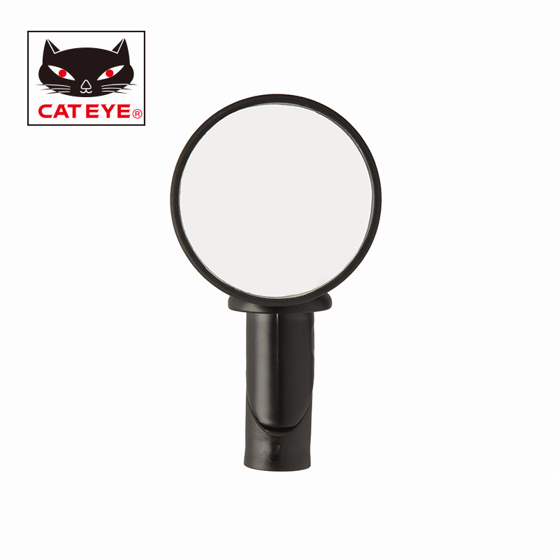 CATEYE Cat Eye BM-45 Rear Mirror Road Car Accessories Bike Gear Accessories Reflective Mirror Safety Mirror