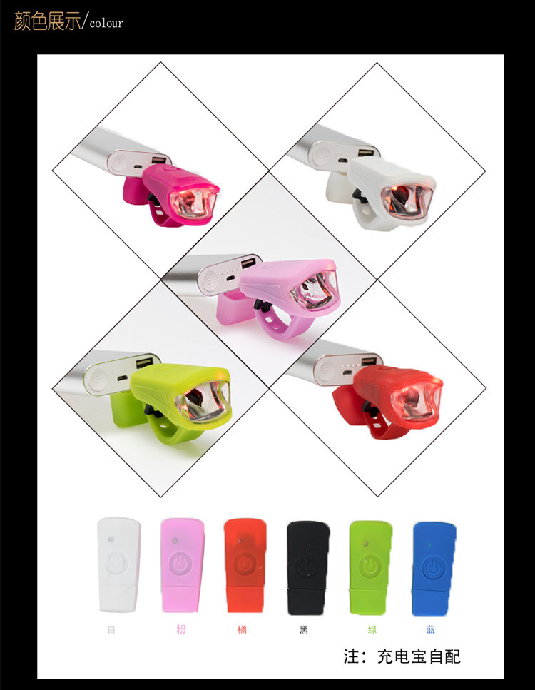 Eclairage pour vélo LEADBIKE - phare - Ref 2400143 Image 27