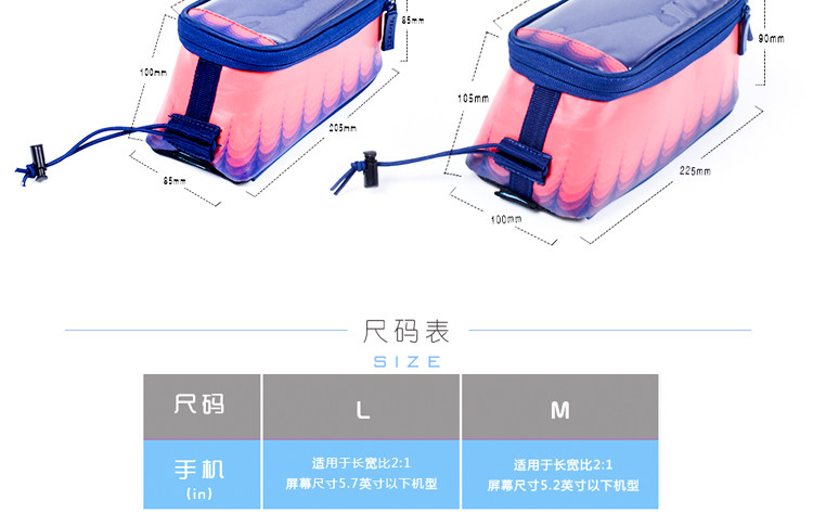 Sacoche pour vélo mixte ROSWHEEL - Ref 2219565 Image 41