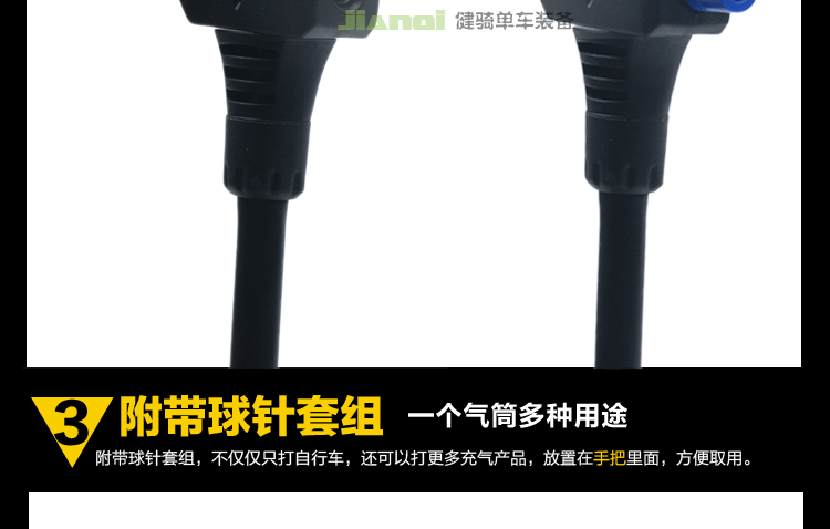 Pompe à vélo GIANT - Ref 2390733 Image 38