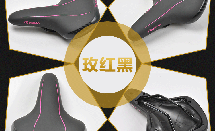 Selle de vélo Mountain Bike VELO - Ref 2350058 Image 27