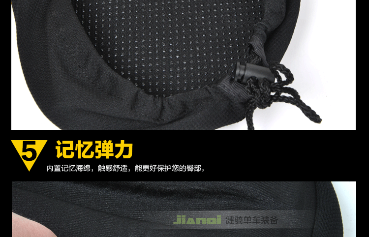 Selle de vélo Mountain Bike VELO - Ref 2344601 Image 20