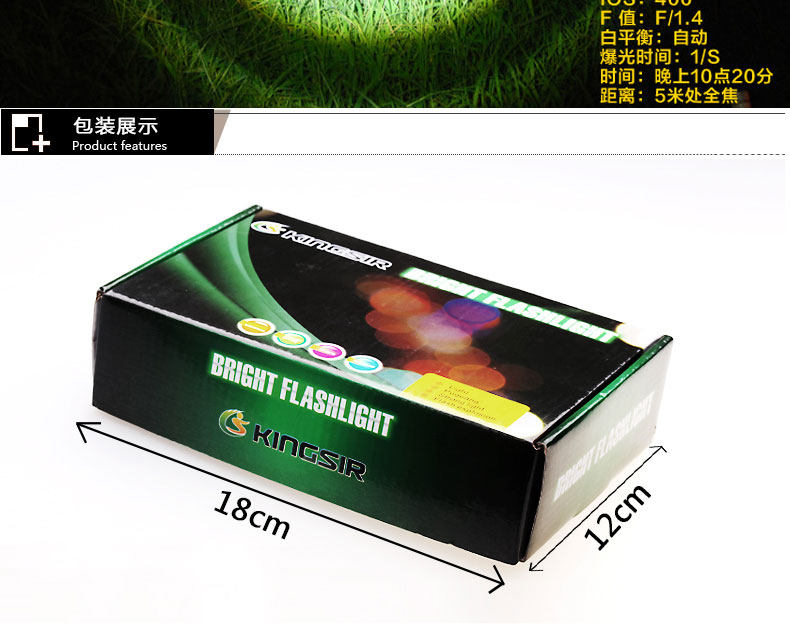 Eclairage pour vélo KINGSIR - phare - Ref 2398857 Image 45