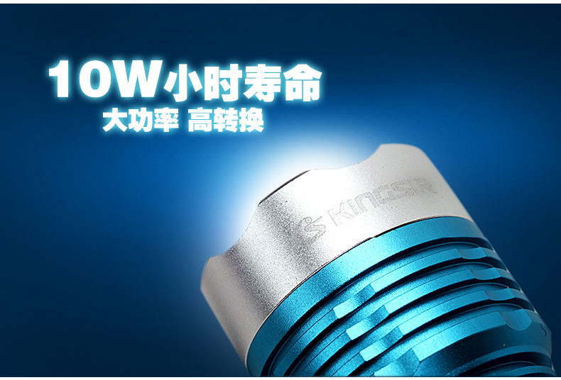 Eclairage pour vélo KINGSIR - phare - Ref 2398857 Image 31