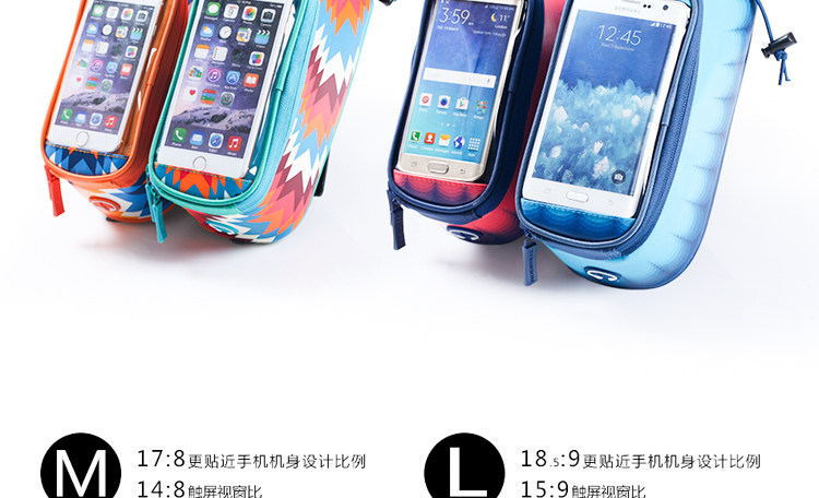 Sacoche pour vélo mixte ROSWHEEL - Ref 2219565 Image 35