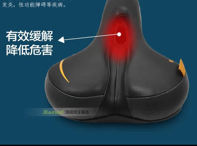 Selle de vélo Mountain Bike VELO - Ref 2350238 Image 24