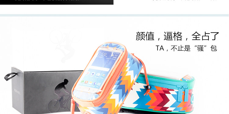 Sacoche pour vélo mixte ROSWHEEL - Ref 2219565 Image 33