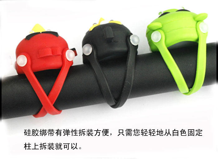 Lumière vélo - Frog Lumières - Ref 2401185 Image 27