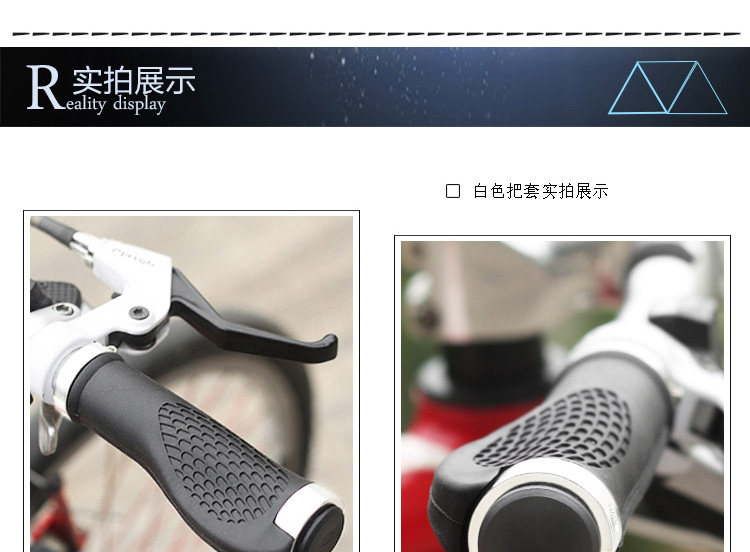 Poignées de vélo - Ref 2338115 Image 16