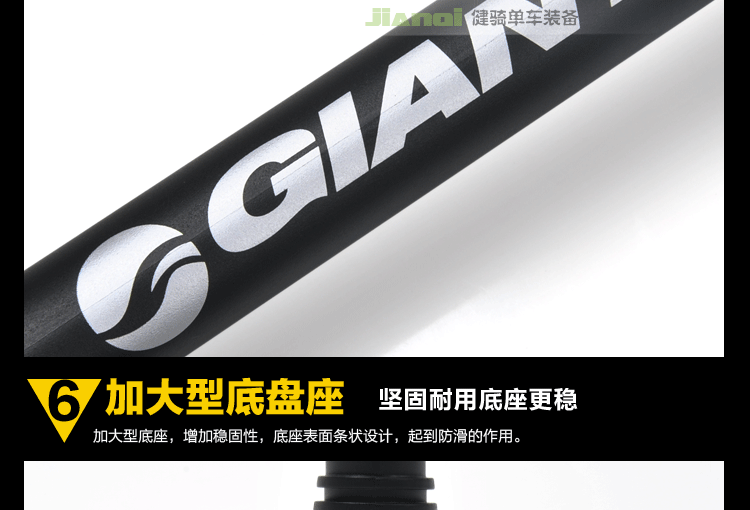 Pompe à vélo GIANT - Ref 2390733 Image 29