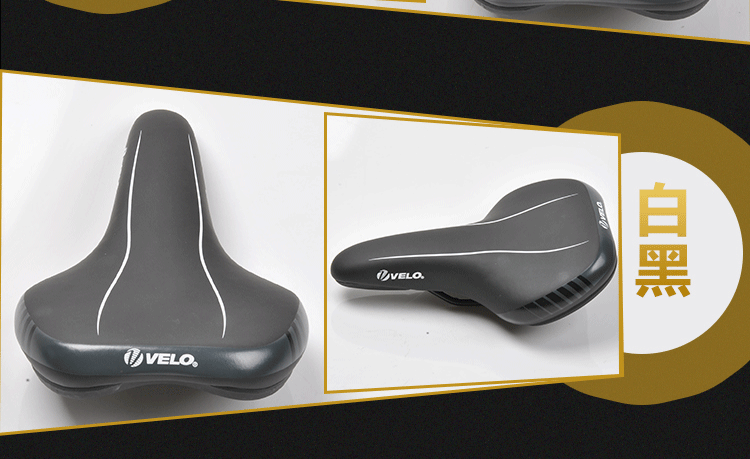 Selle de vélo Mountain Bike VELO - Ref 2350058 Image 34