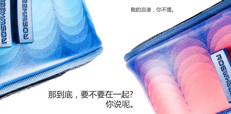 Sacoche pour vélo mixte ROSWHEEL - Ref 2219565 Image 28