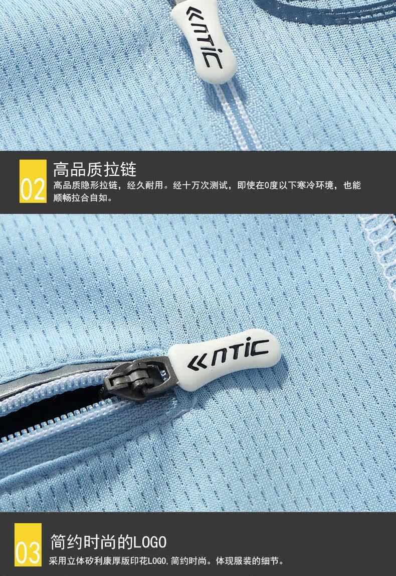 Tenue de cyclisme femme SANTIC - Ref 2216022 Image 49